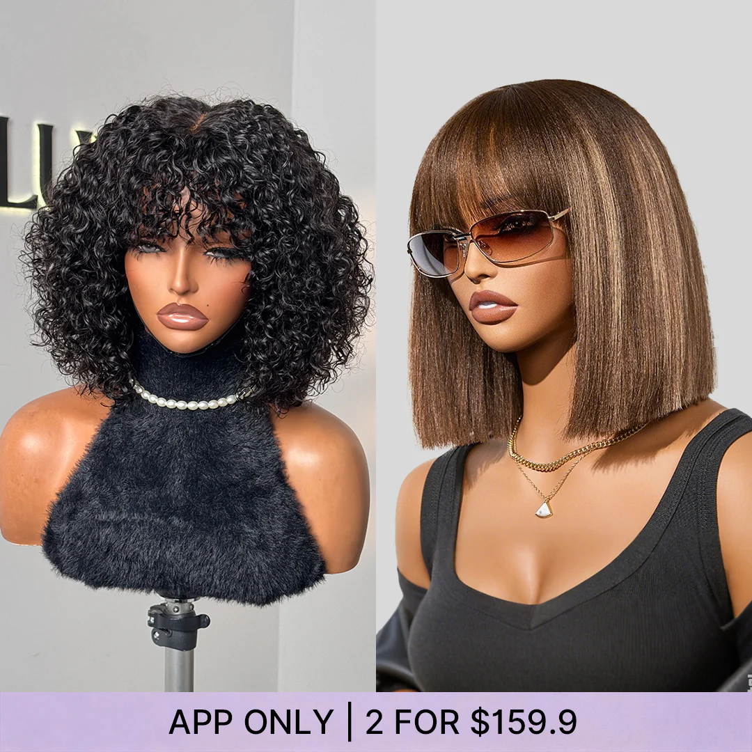 APP 2 For $159.9 | 12 Inches Ash Blonde Highlights Yaki Blunt Cut Bob Wig + 12 Inches Water Wave Minimalist Lace Wig