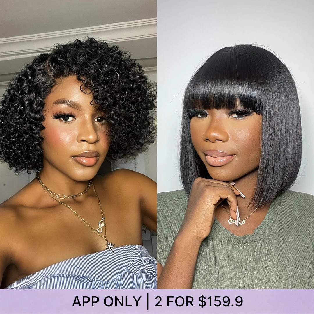 APP 2 For $159.9 | 8 Inches Curly Minimalist Pre Cut HD Lace Wig + 10 Inches Yaki Straight Minimalist Lace Bob Wig