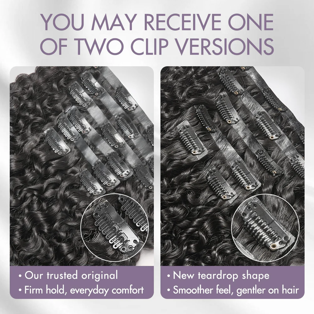 Seamless Brown Highlights Silky Straight Clip in Hair Extensions 135g 9pcs / 7pcs with Free Gift - Image 4